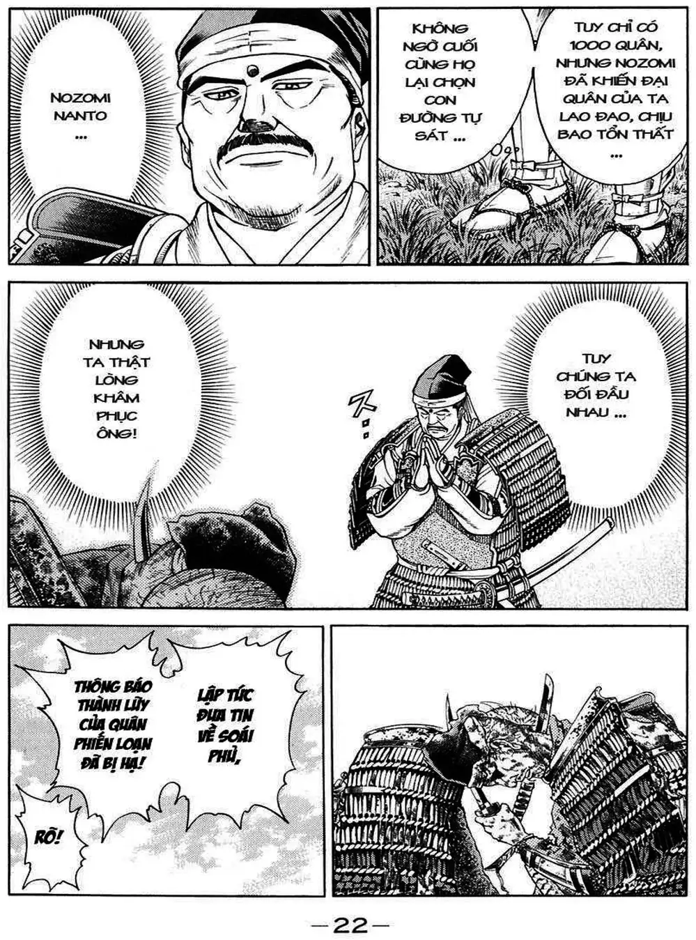 Truyện Tranh Sơn Tặc Vương Seyu - King Of Bandits trang 2