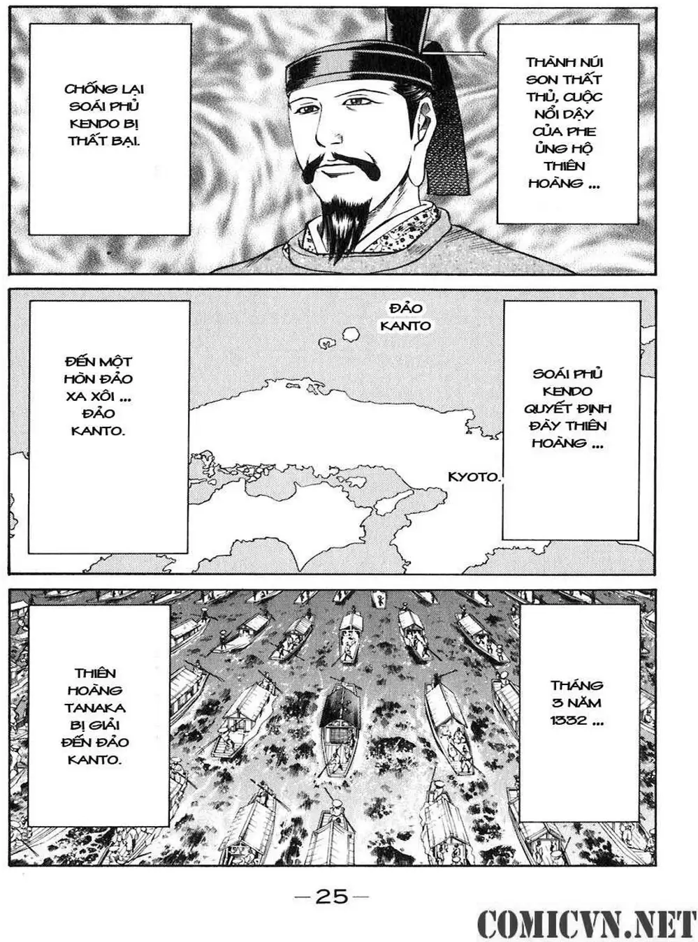 Truyện Tranh Sơn Tặc Vương Seyu - King Of Bandits trang 2