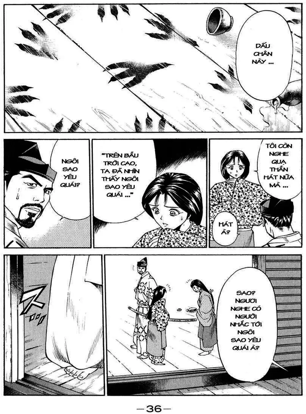 Truyện Tranh Sơn Tặc Vương Seyu - King Of Bandits trang 2