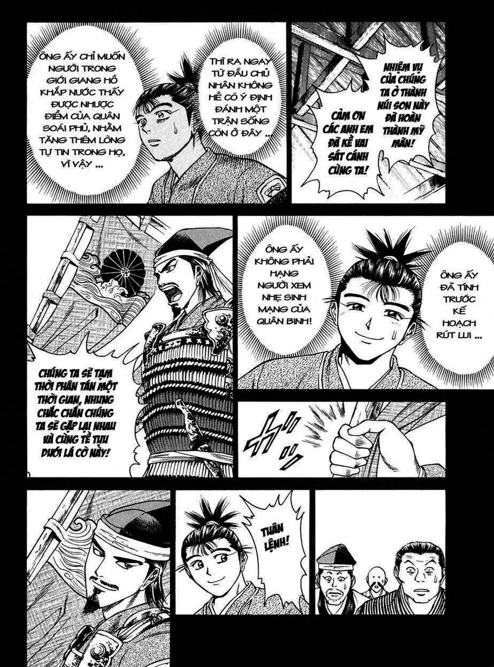 Truyện Tranh Sơn Tặc Vương Seyu - King Of Bandits trang 2