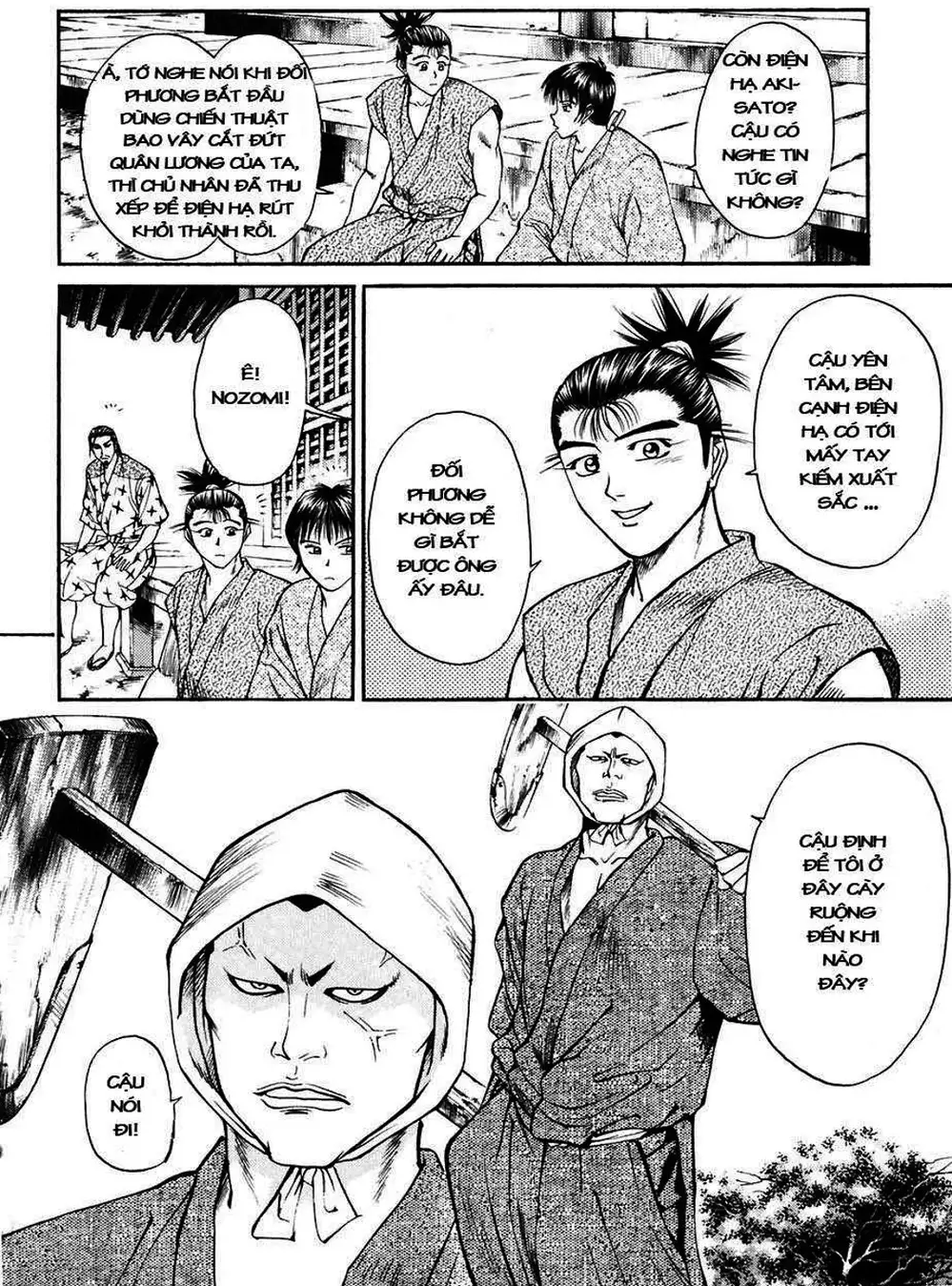 Truyện Tranh Sơn Tặc Vương Seyu - King Of Bandits trang 2