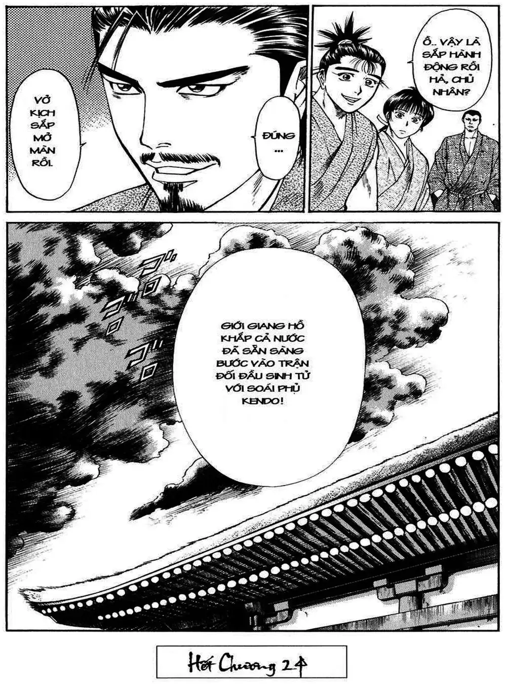 Truyện Tranh Sơn Tặc Vương Seyu - King Of Bandits trang 2