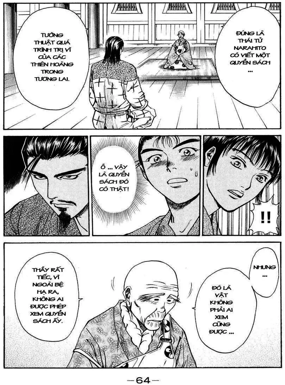 Truyện Tranh Sơn Tặc Vương Seyu - King Of Bandits trang 2