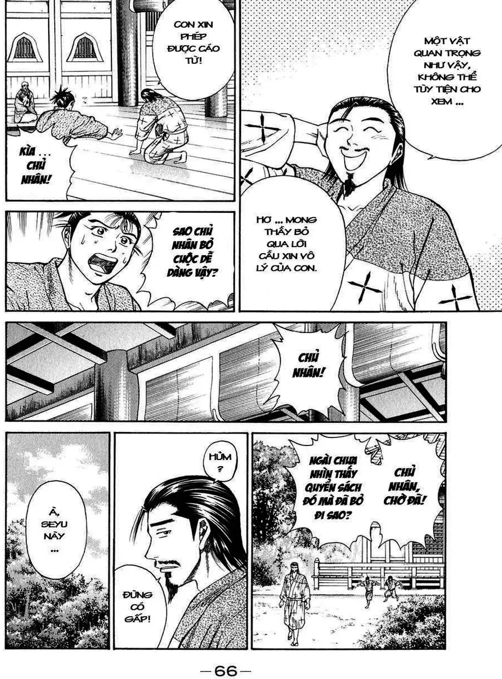 Truyện Tranh Sơn Tặc Vương Seyu - King Of Bandits trang 2