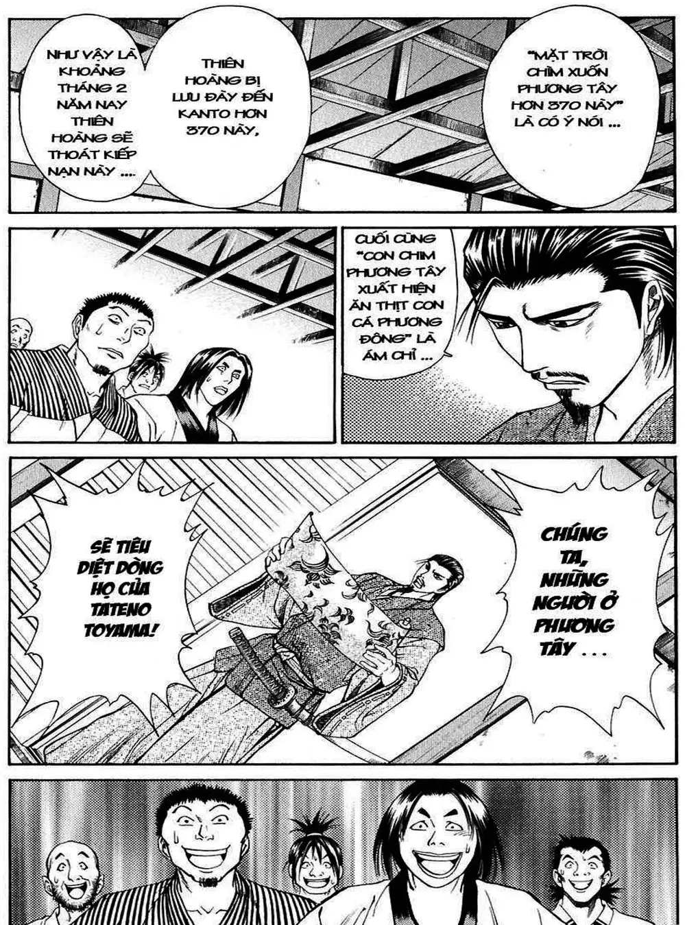 Truyện Tranh Sơn Tặc Vương Seyu - King Of Bandits trang 2