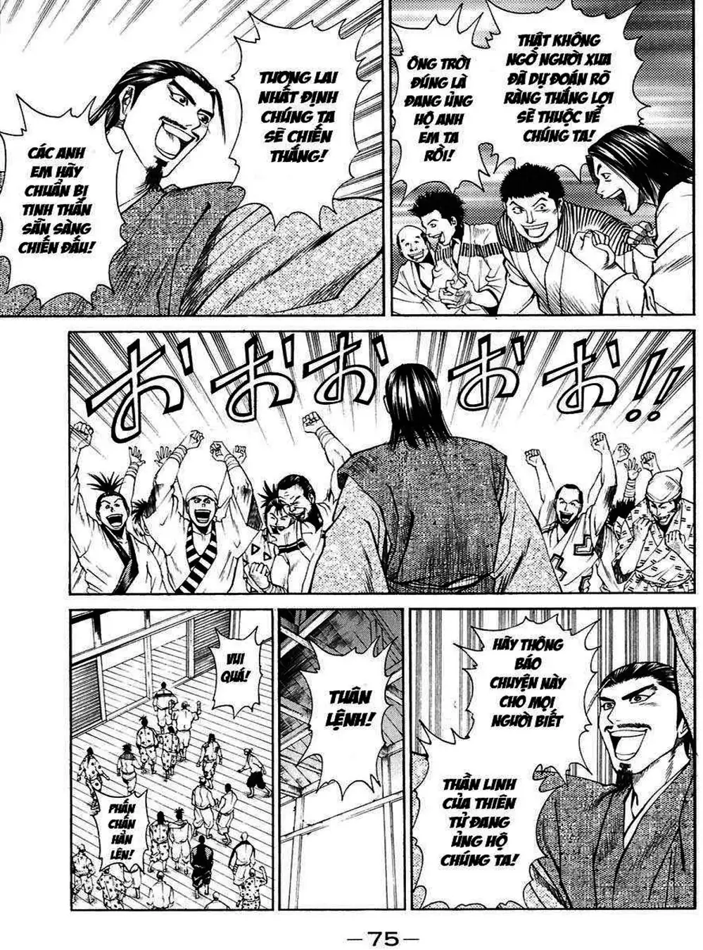 Truyện Tranh Sơn Tặc Vương Seyu - King Of Bandits trang 2