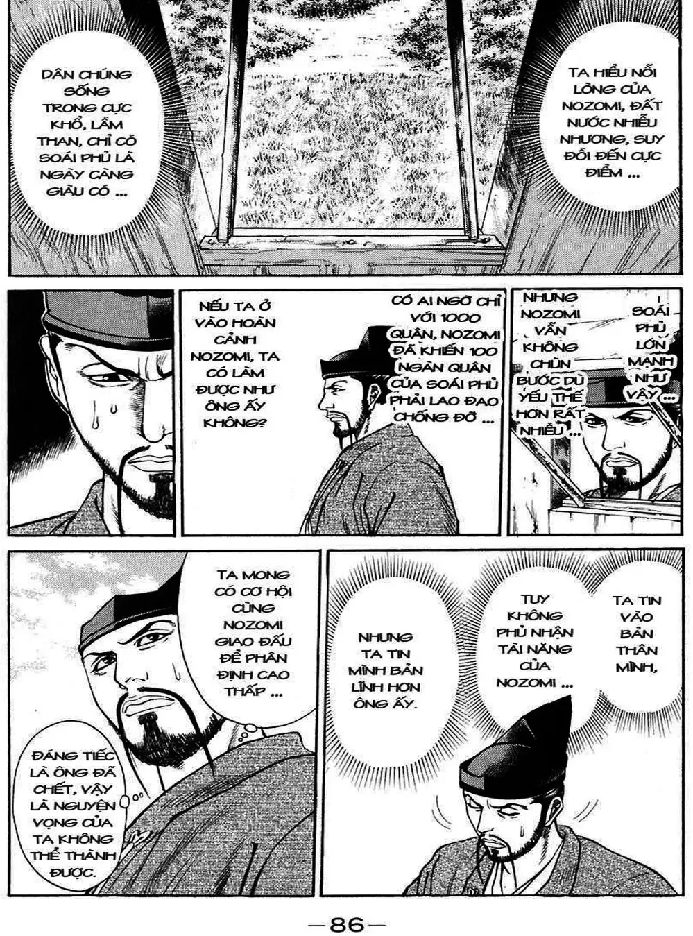 Truyện Tranh Sơn Tặc Vương Seyu - King Of Bandits trang 2