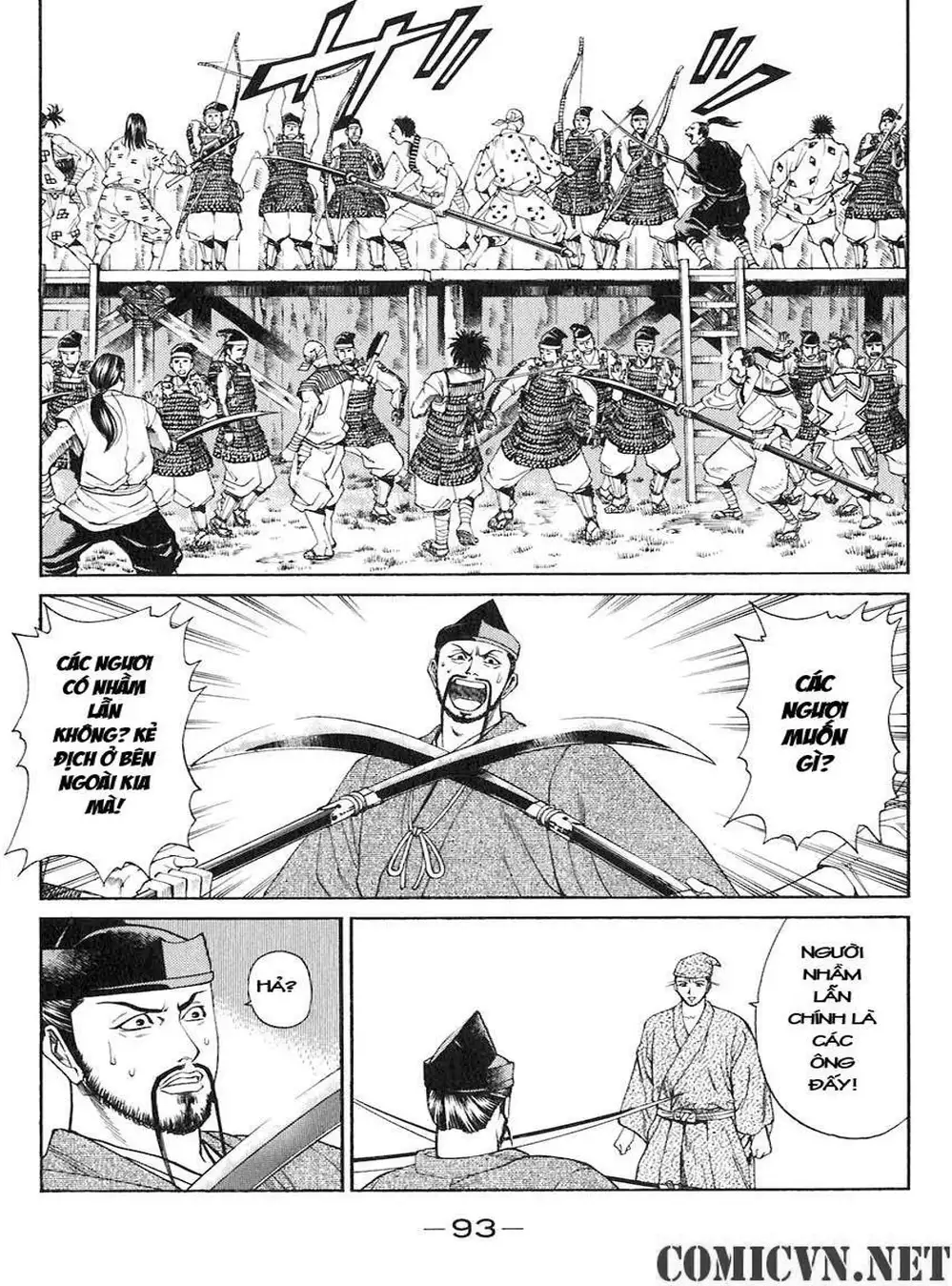 Truyện Tranh Sơn Tặc Vương Seyu - King Of Bandits trang 2