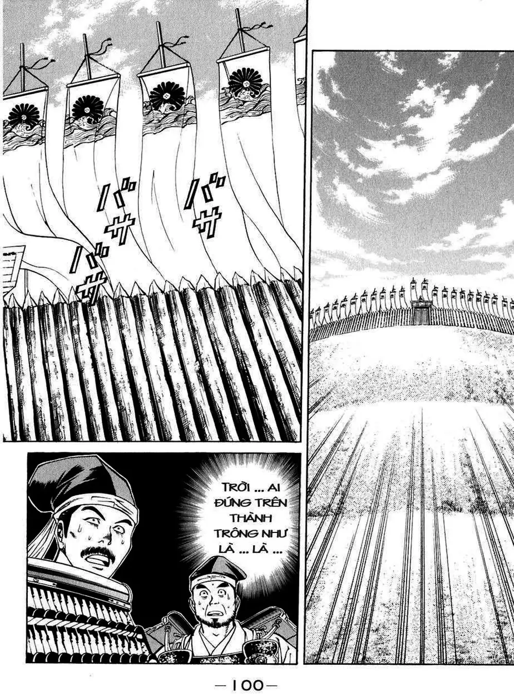 Truyện Tranh Sơn Tặc Vương Seyu - King Of Bandits trang 2