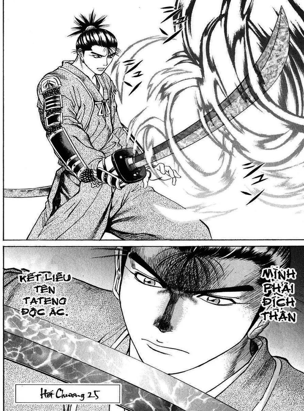 Truyện Tranh Sơn Tặc Vương Seyu - King Of Bandits trang 2