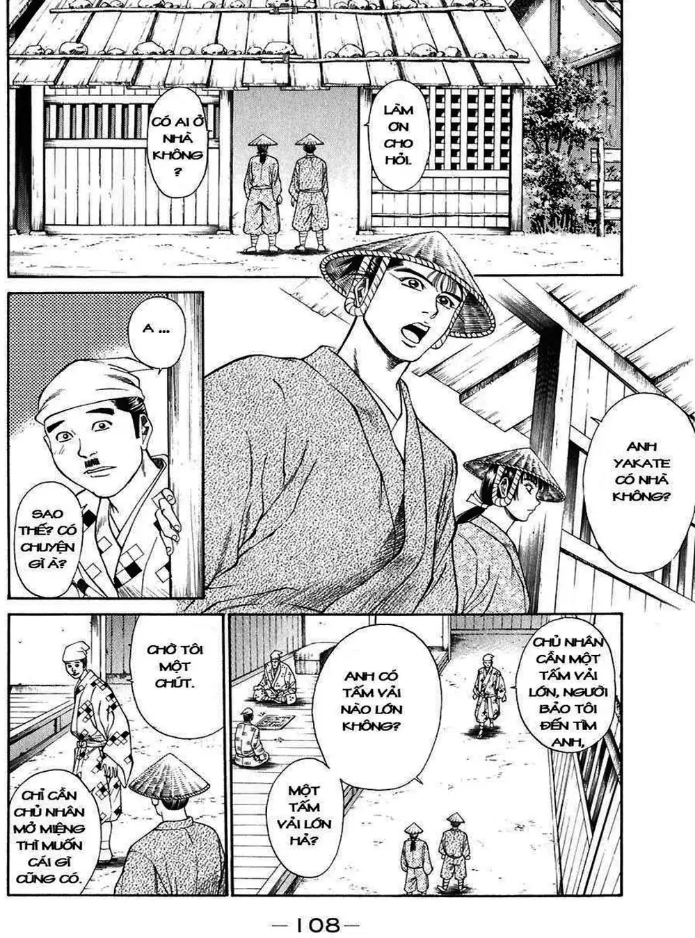 Truyện Tranh Sơn Tặc Vương Seyu - King Of Bandits trang 2