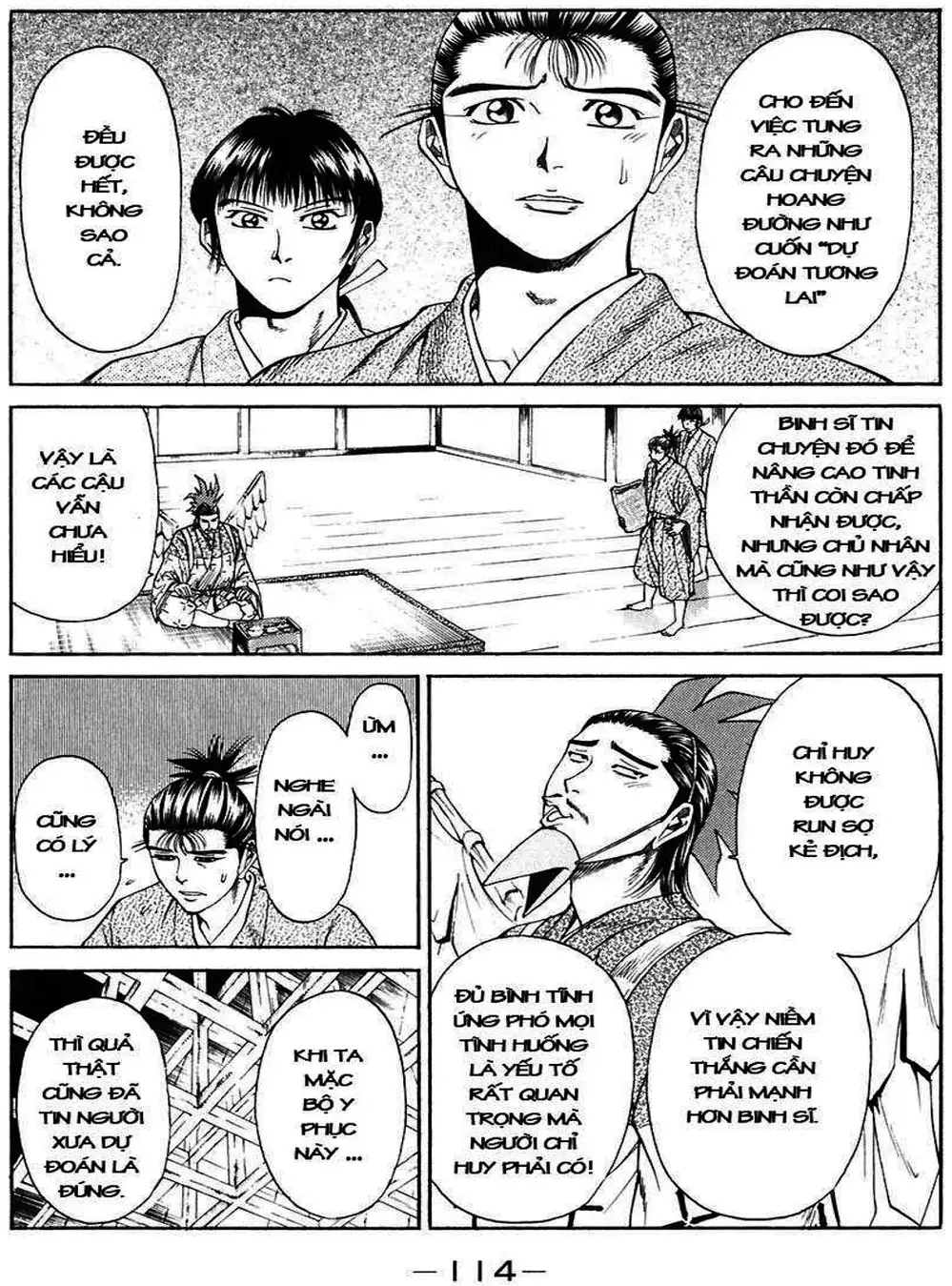 Truyện Tranh Sơn Tặc Vương Seyu - King Of Bandits trang 2