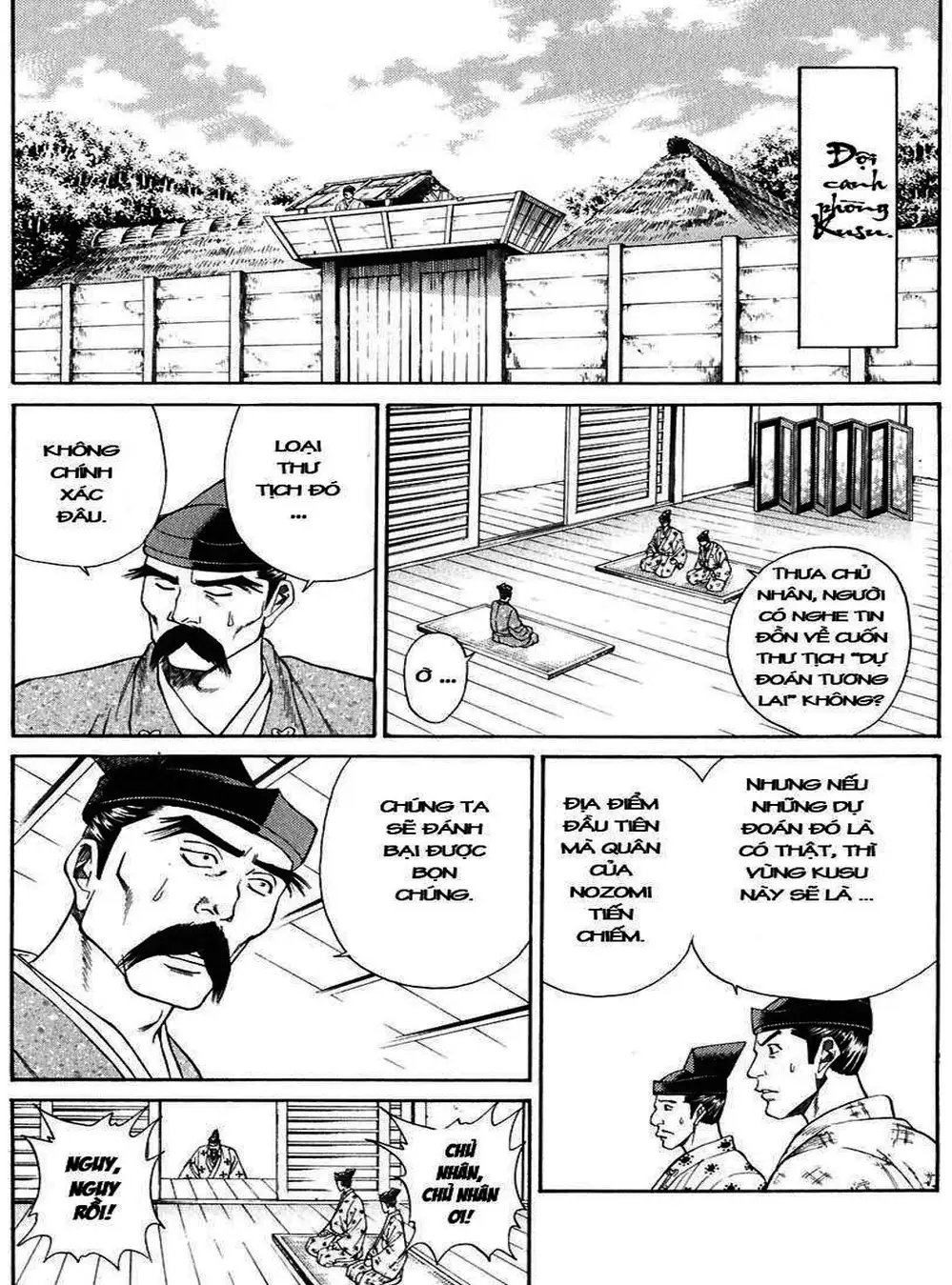 Truyện Tranh Sơn Tặc Vương Seyu - King Of Bandits trang 2