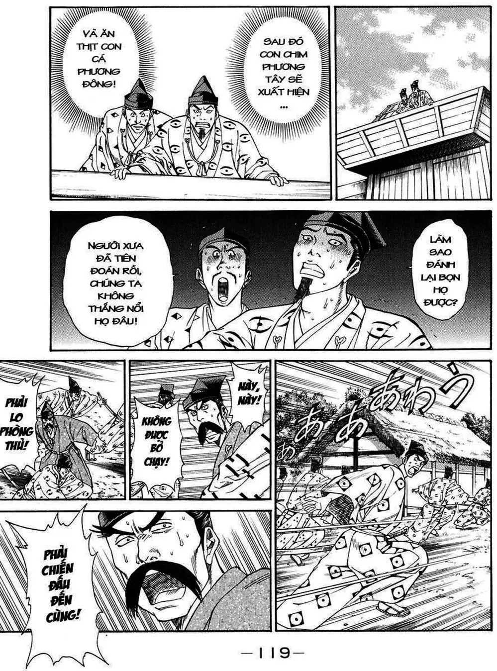 Truyện Tranh Sơn Tặc Vương Seyu - King Of Bandits trang 2
