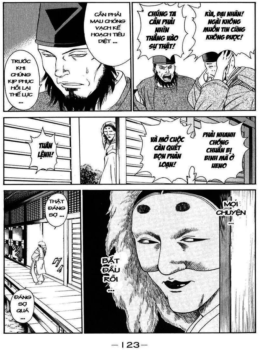 Truyện Tranh Sơn Tặc Vương Seyu - King Of Bandits trang 2