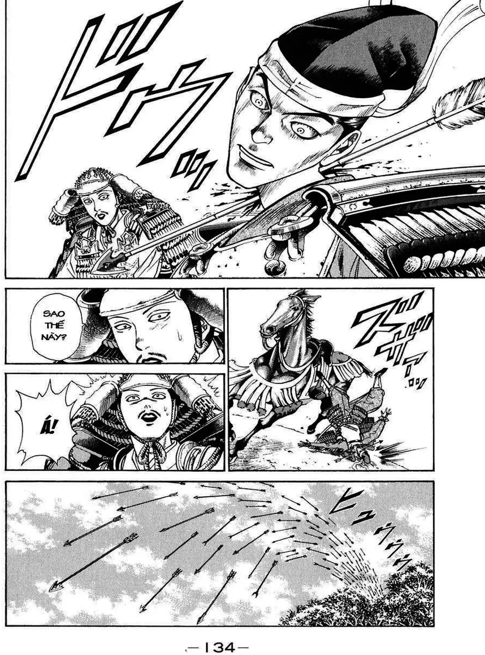 Truyện Tranh Sơn Tặc Vương Seyu - King Of Bandits trang 2