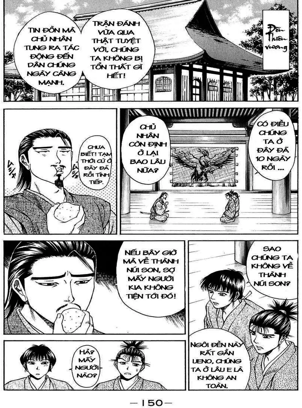 Truyện Tranh Sơn Tặc Vương Seyu - King Of Bandits trang 2