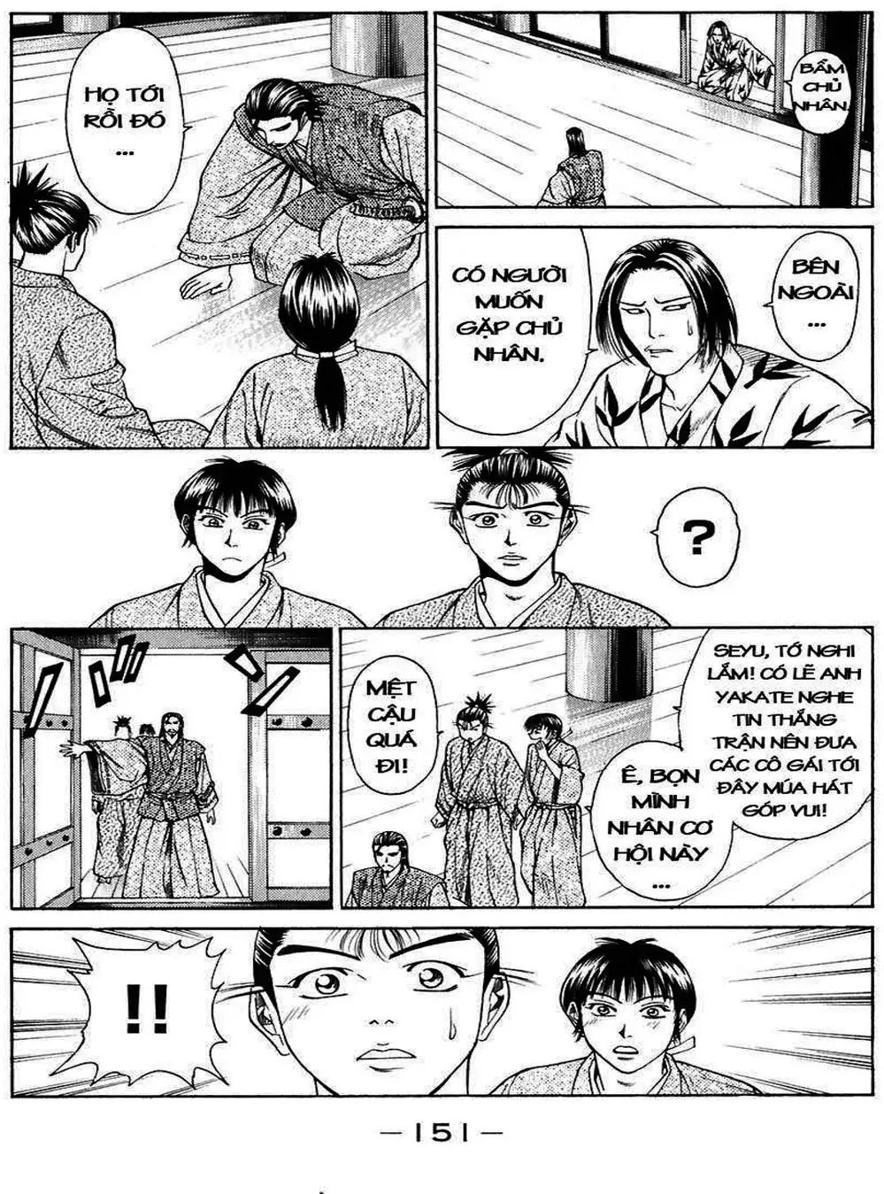 Truyện Tranh Sơn Tặc Vương Seyu - King Of Bandits trang 2