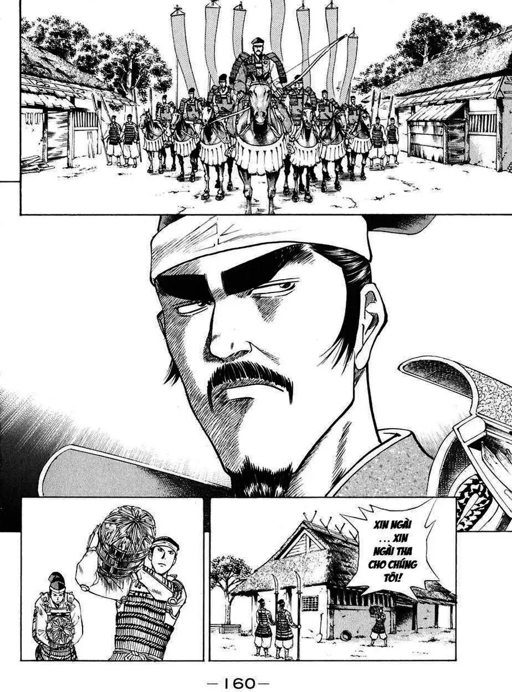 Truyện Tranh Sơn Tặc Vương Seyu - King Of Bandits trang 2