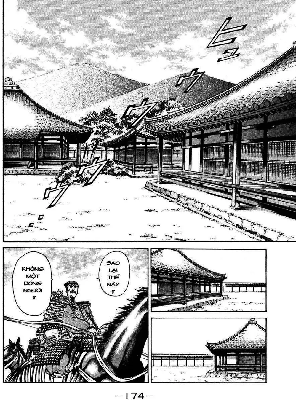 Truyện Tranh Sơn Tặc Vương Seyu - King Of Bandits trang 2