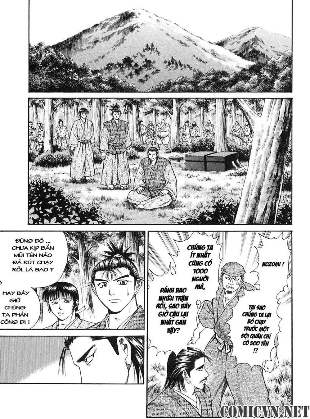 Truyện Tranh Sơn Tặc Vương Seyu - King Of Bandits trang 2