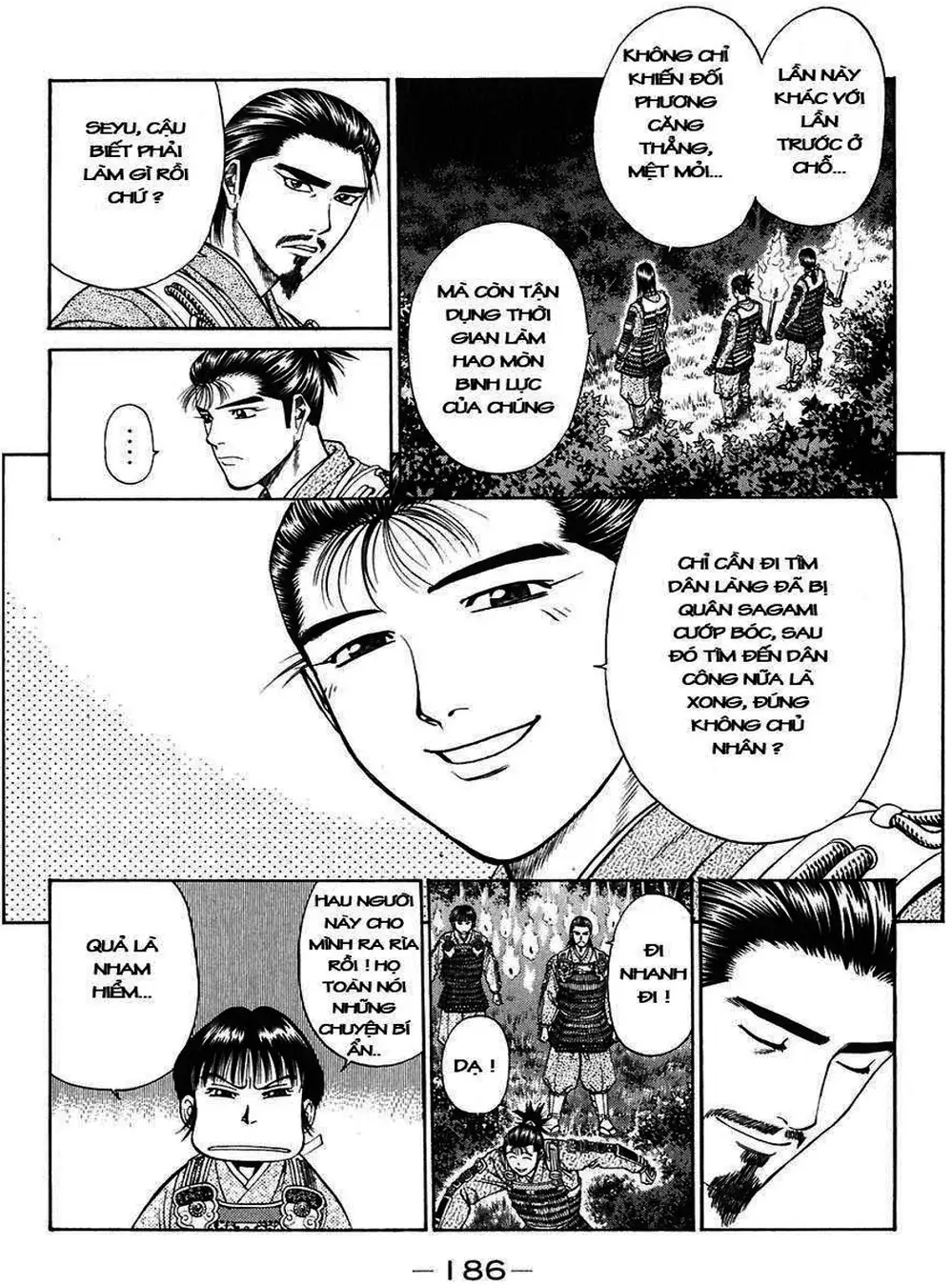 Truyện Tranh Sơn Tặc Vương Seyu - King Of Bandits trang 2