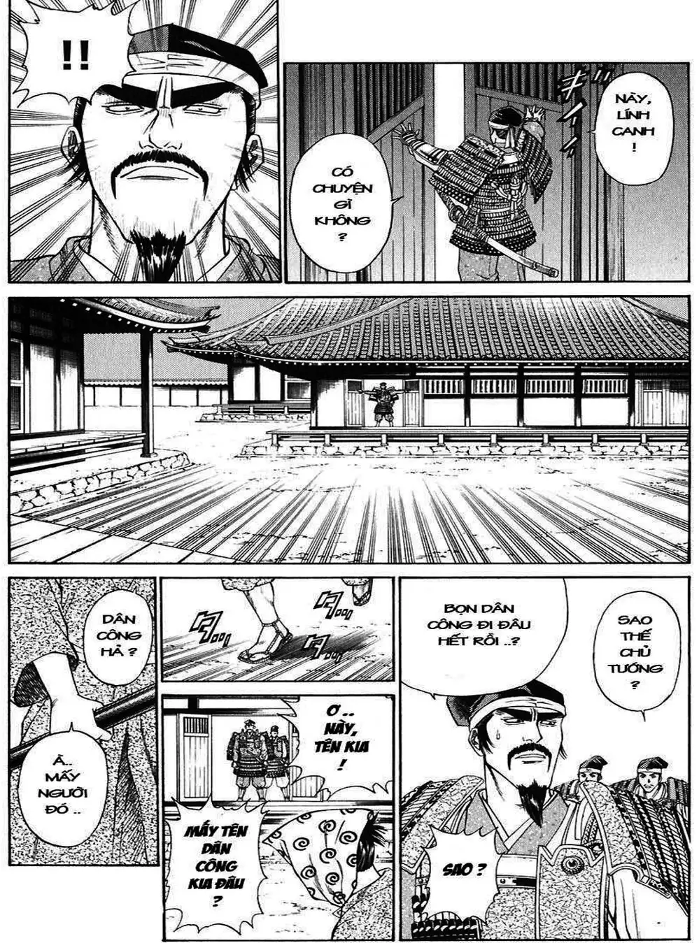 Truyện Tranh Sơn Tặc Vương Seyu - King Of Bandits trang 2