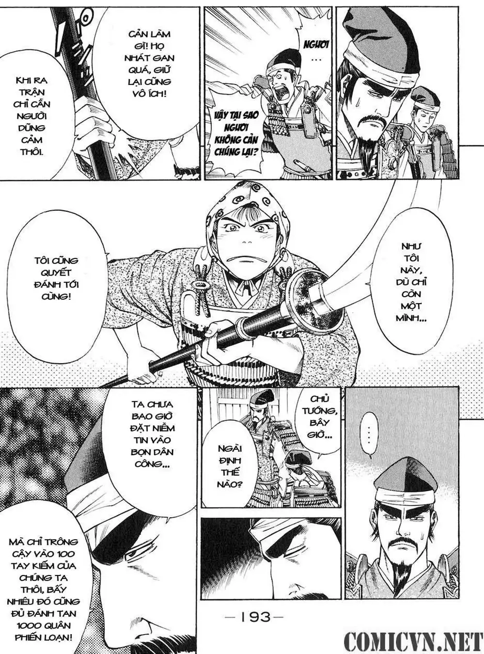 Truyện Tranh Sơn Tặc Vương Seyu - King Of Bandits trang 2