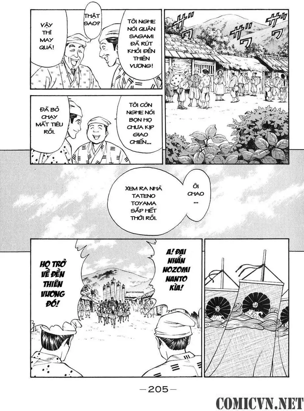 Truyện Tranh Sơn Tặc Vương Seyu - King Of Bandits trang 2