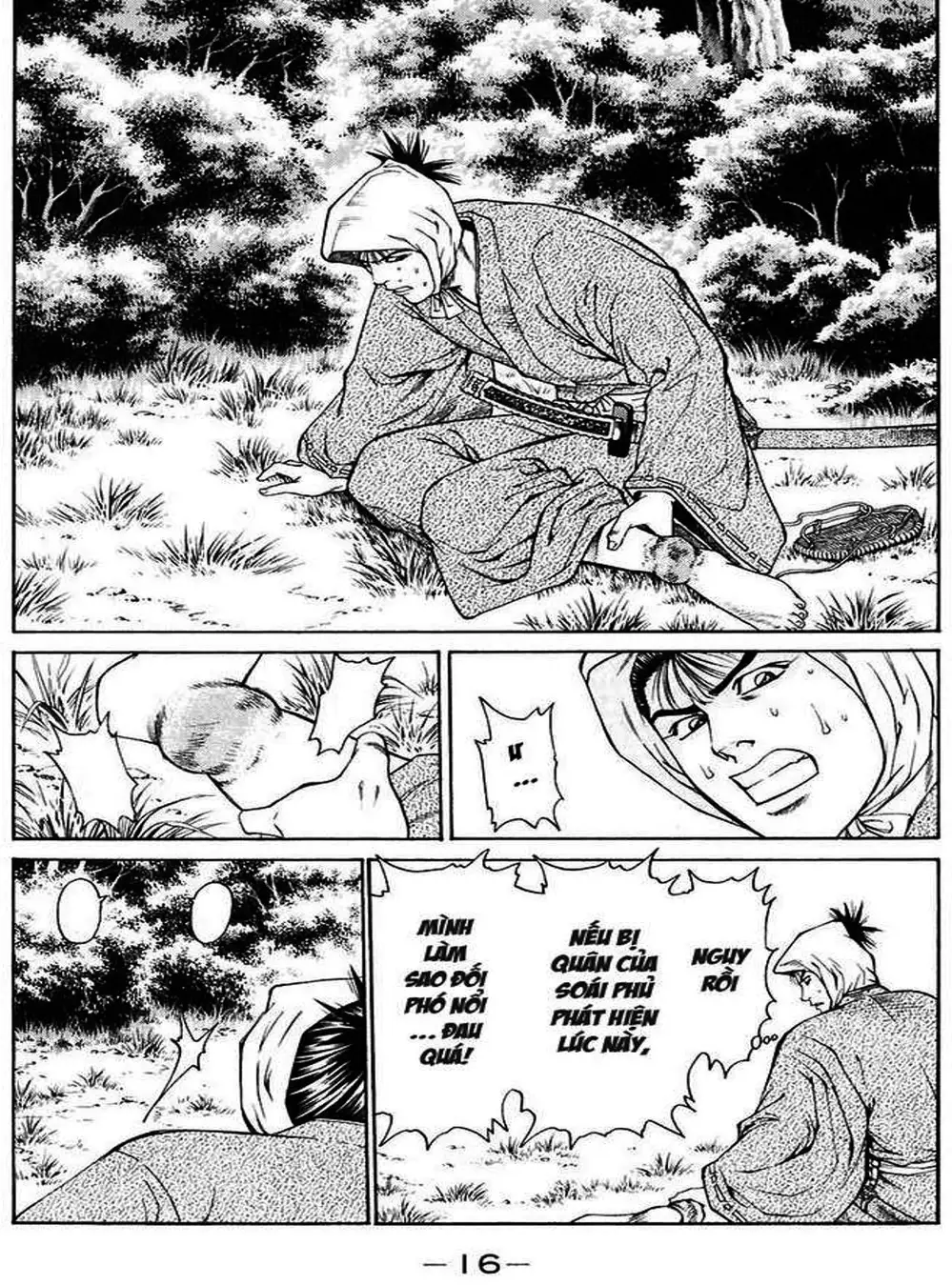 Truyện Tranh Sơn Tặc Vương Seyu - King Of Bandits trang 2