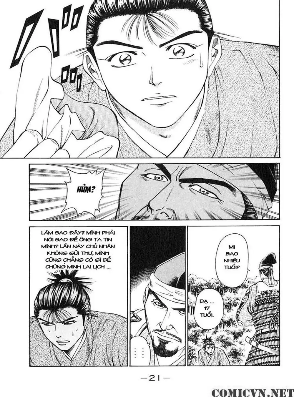 Truyện Tranh Sơn Tặc Vương Seyu - King Of Bandits trang 2