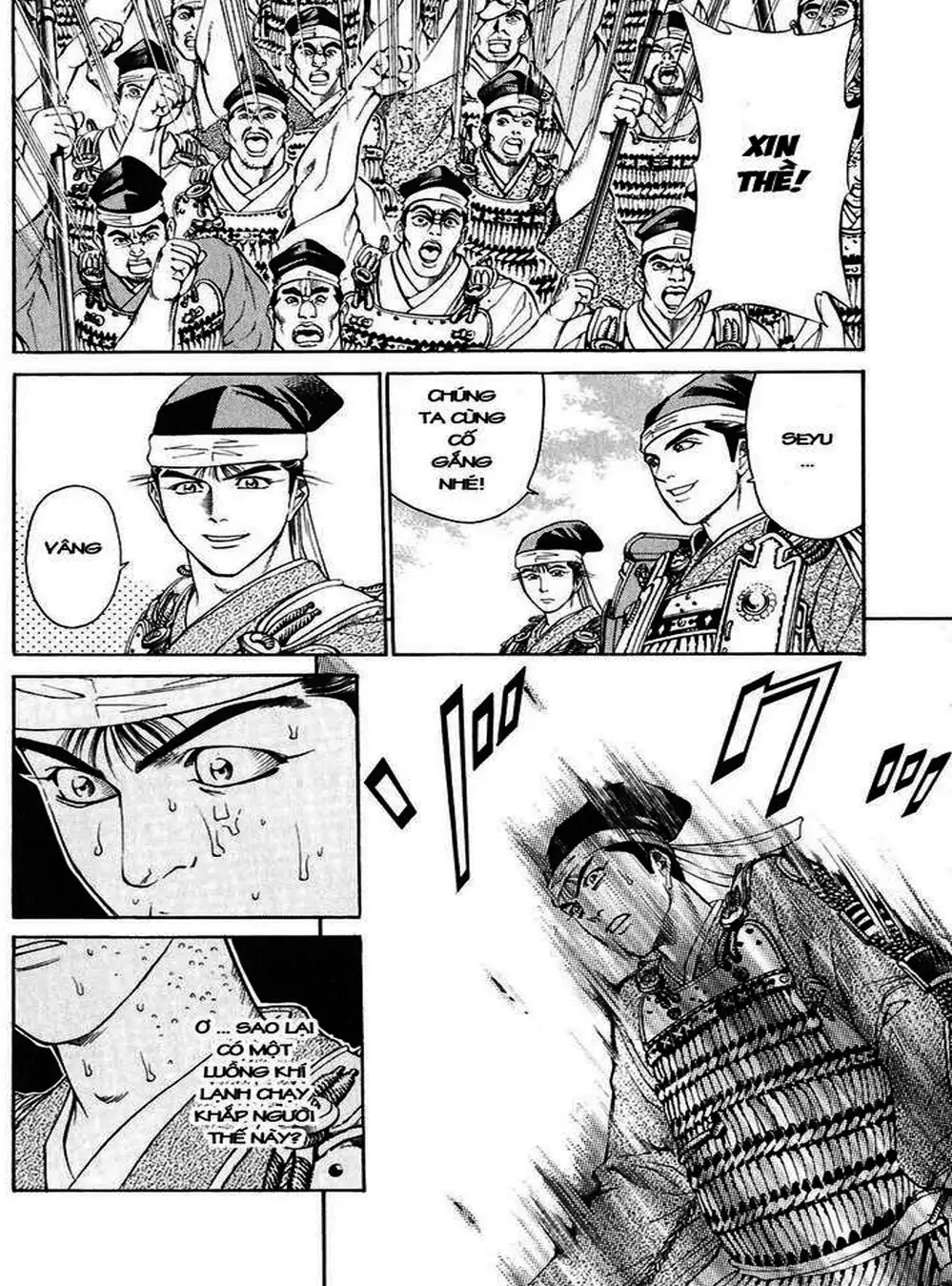 Truyện Tranh Sơn Tặc Vương Seyu - King Of Bandits trang 2