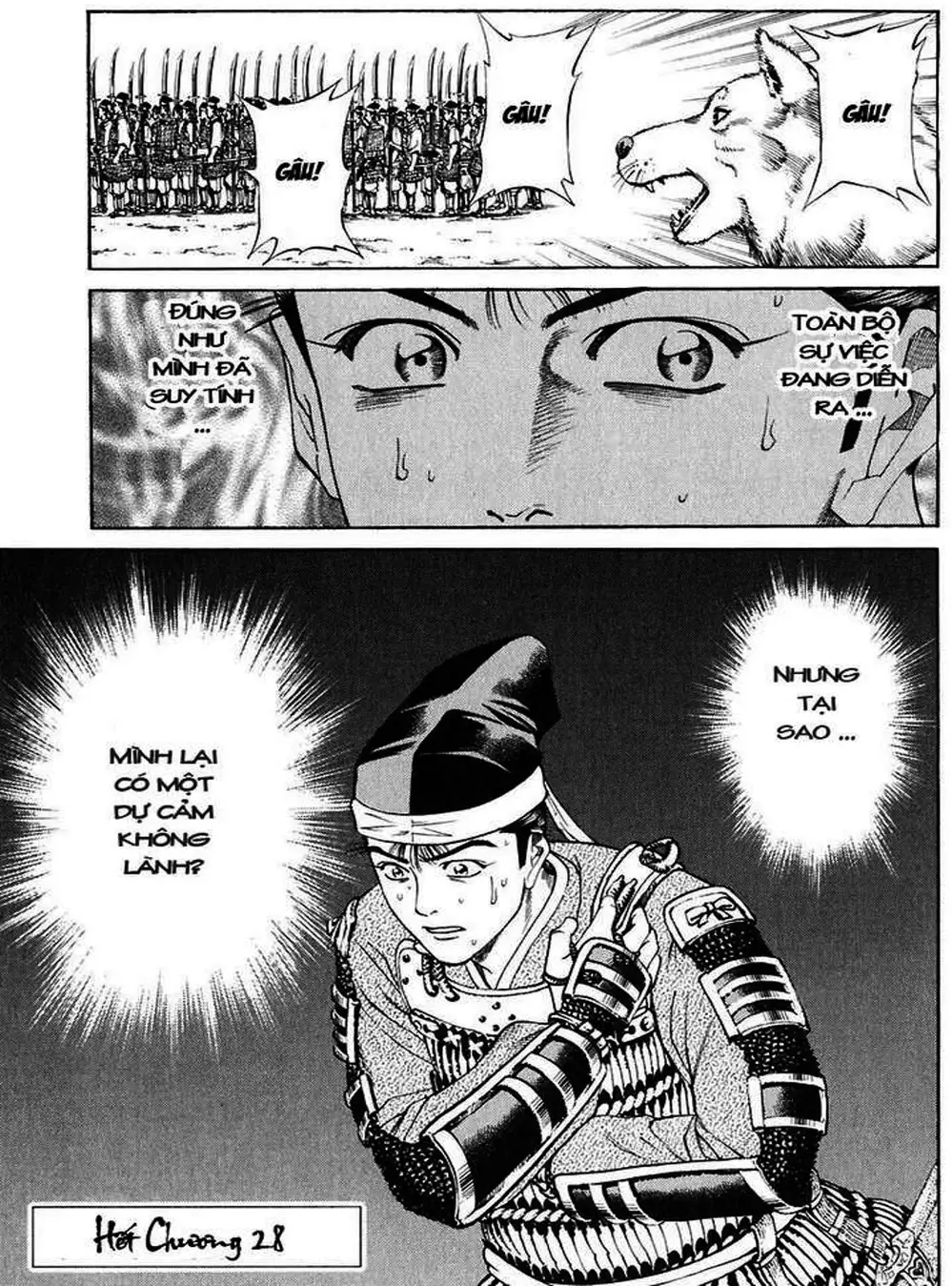 Truyện Tranh Sơn Tặc Vương Seyu - King Of Bandits trang 2