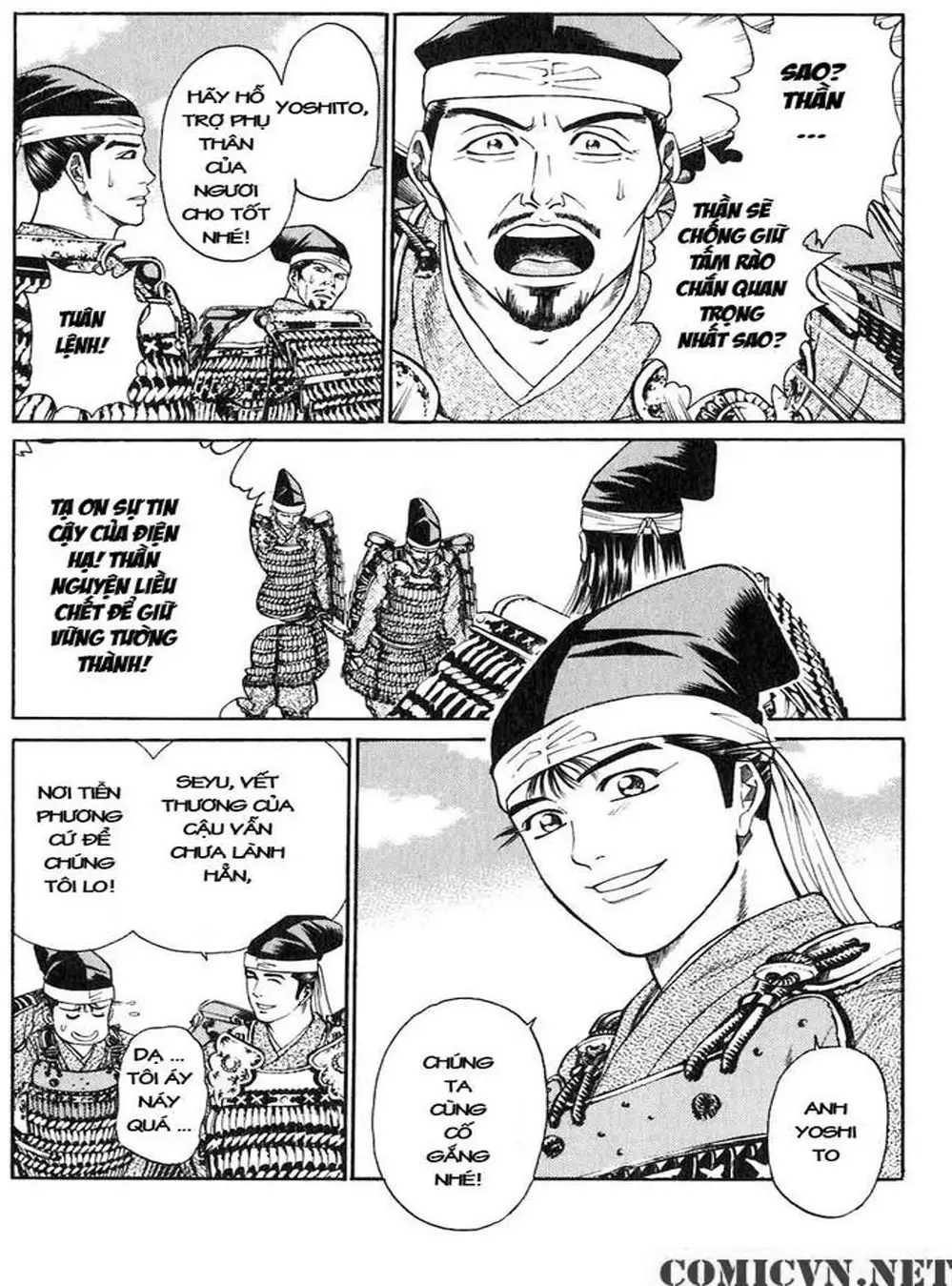 Truyện Tranh Sơn Tặc Vương Seyu - King Of Bandits trang 2