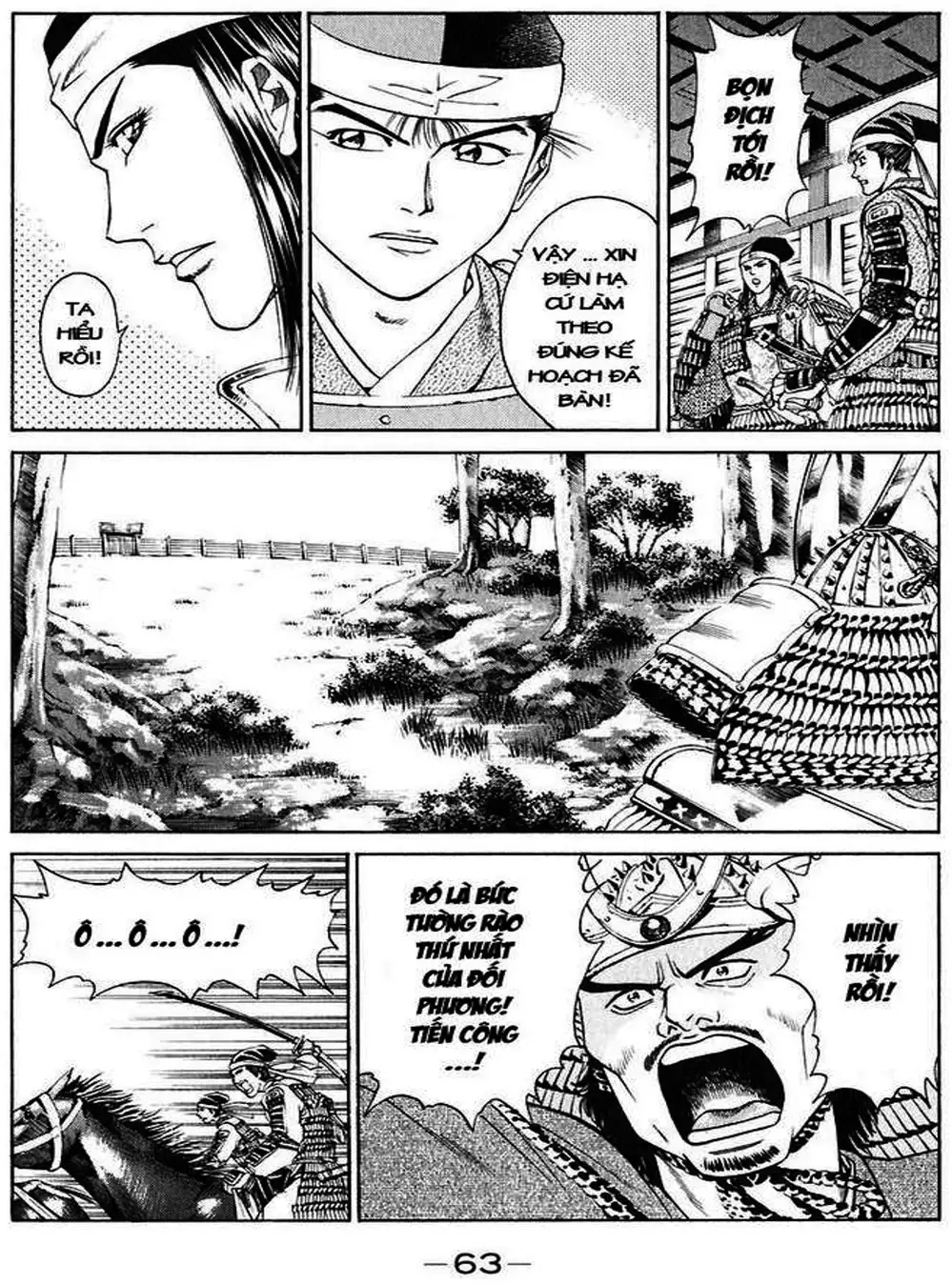 Truyện Tranh Sơn Tặc Vương Seyu - King Of Bandits trang 2
