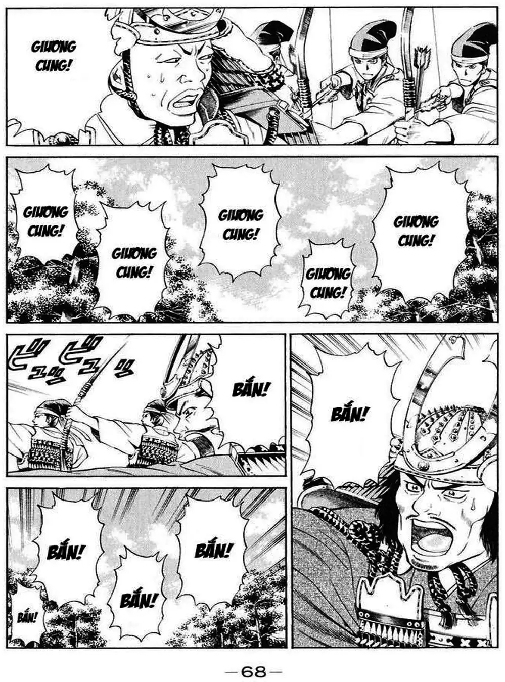 Truyện Tranh Sơn Tặc Vương Seyu - King Of Bandits trang 2