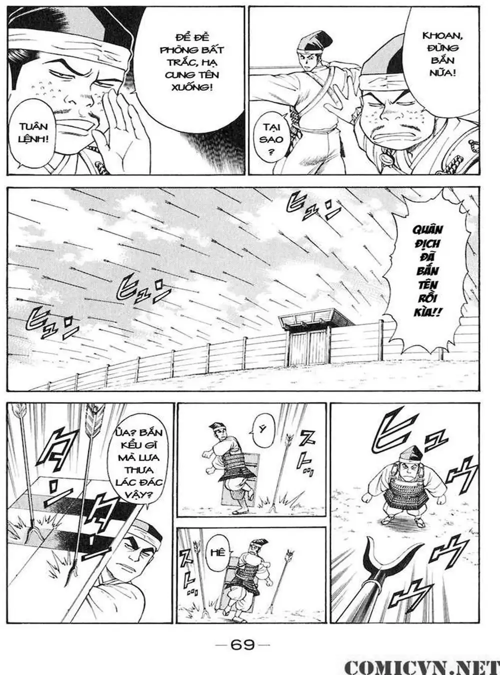 Truyện Tranh Sơn Tặc Vương Seyu - King Of Bandits trang 2