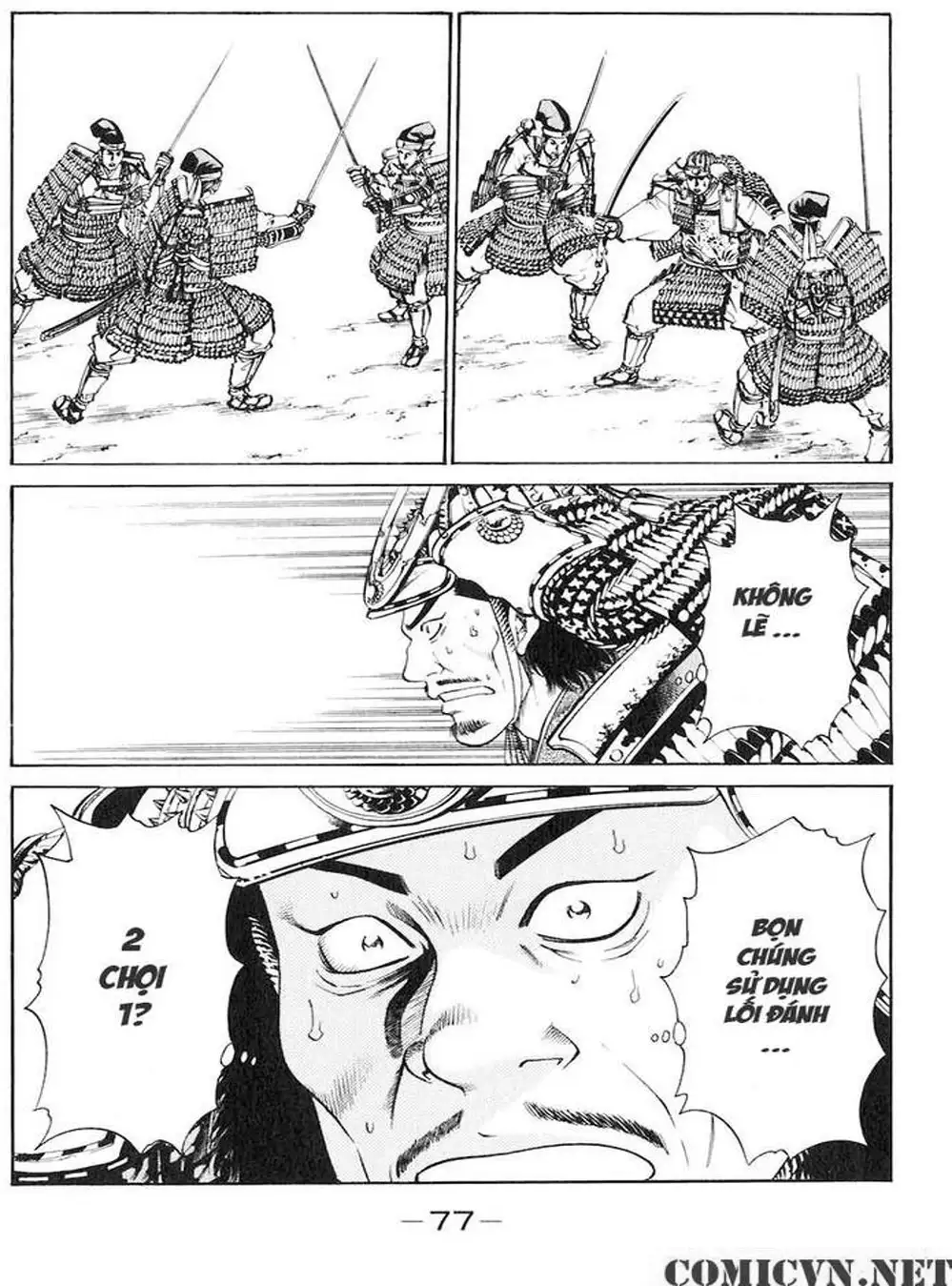 Truyện Tranh Sơn Tặc Vương Seyu - King Of Bandits trang 2