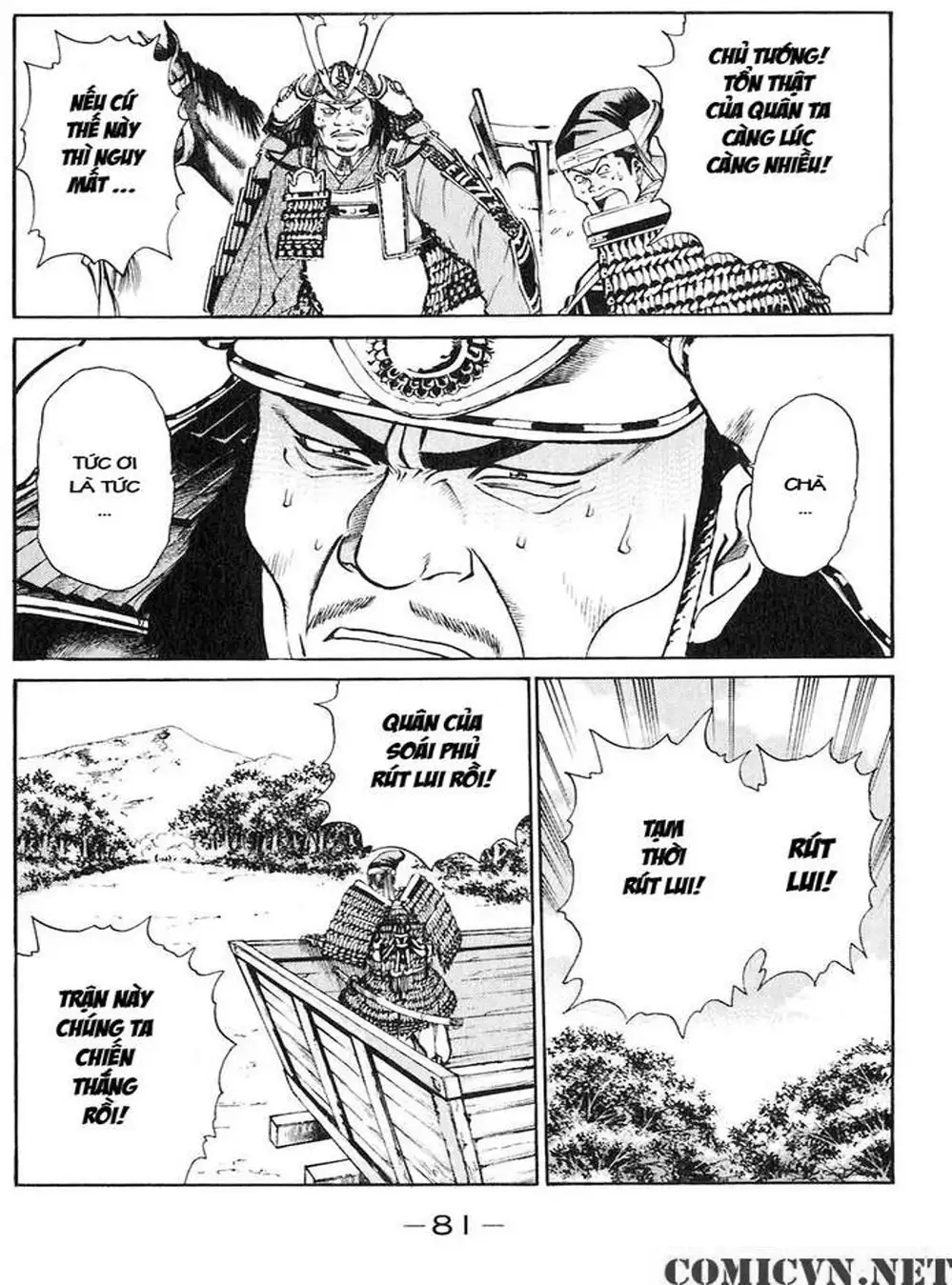 Truyện Tranh Sơn Tặc Vương Seyu - King Of Bandits trang 2