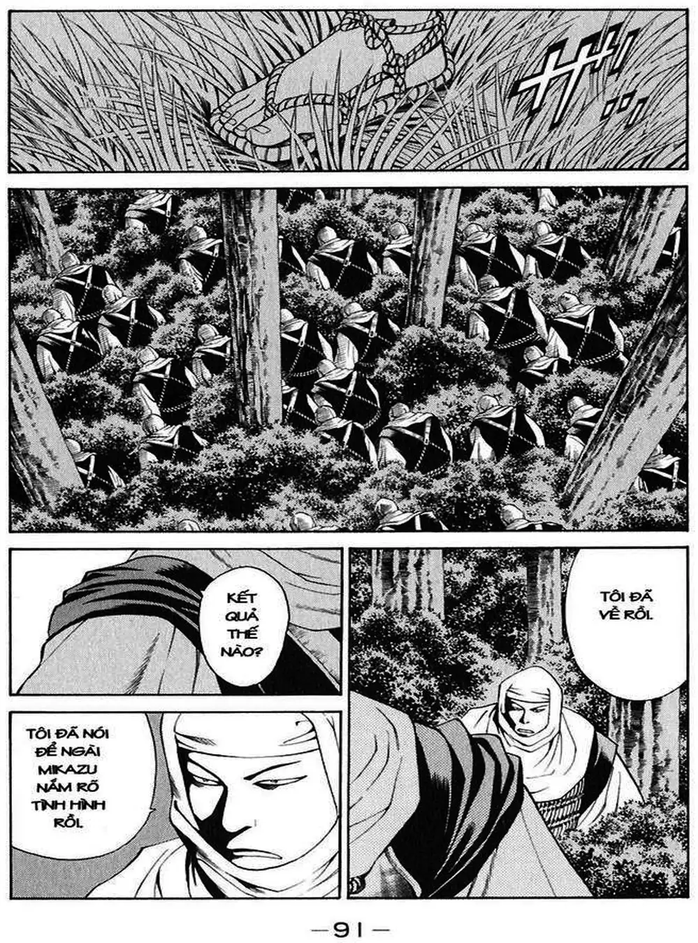 Truyện Tranh Sơn Tặc Vương Seyu - King Of Bandits trang 2