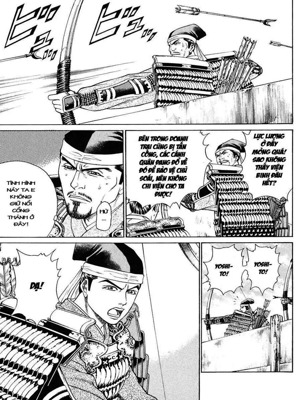 Truyện Tranh Sơn Tặc Vương Seyu - King Of Bandits trang 2