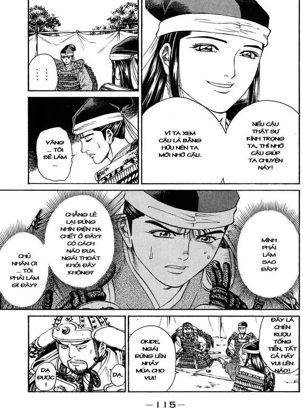 Truyện Tranh Sơn Tặc Vương Seyu - King Of Bandits trang 2