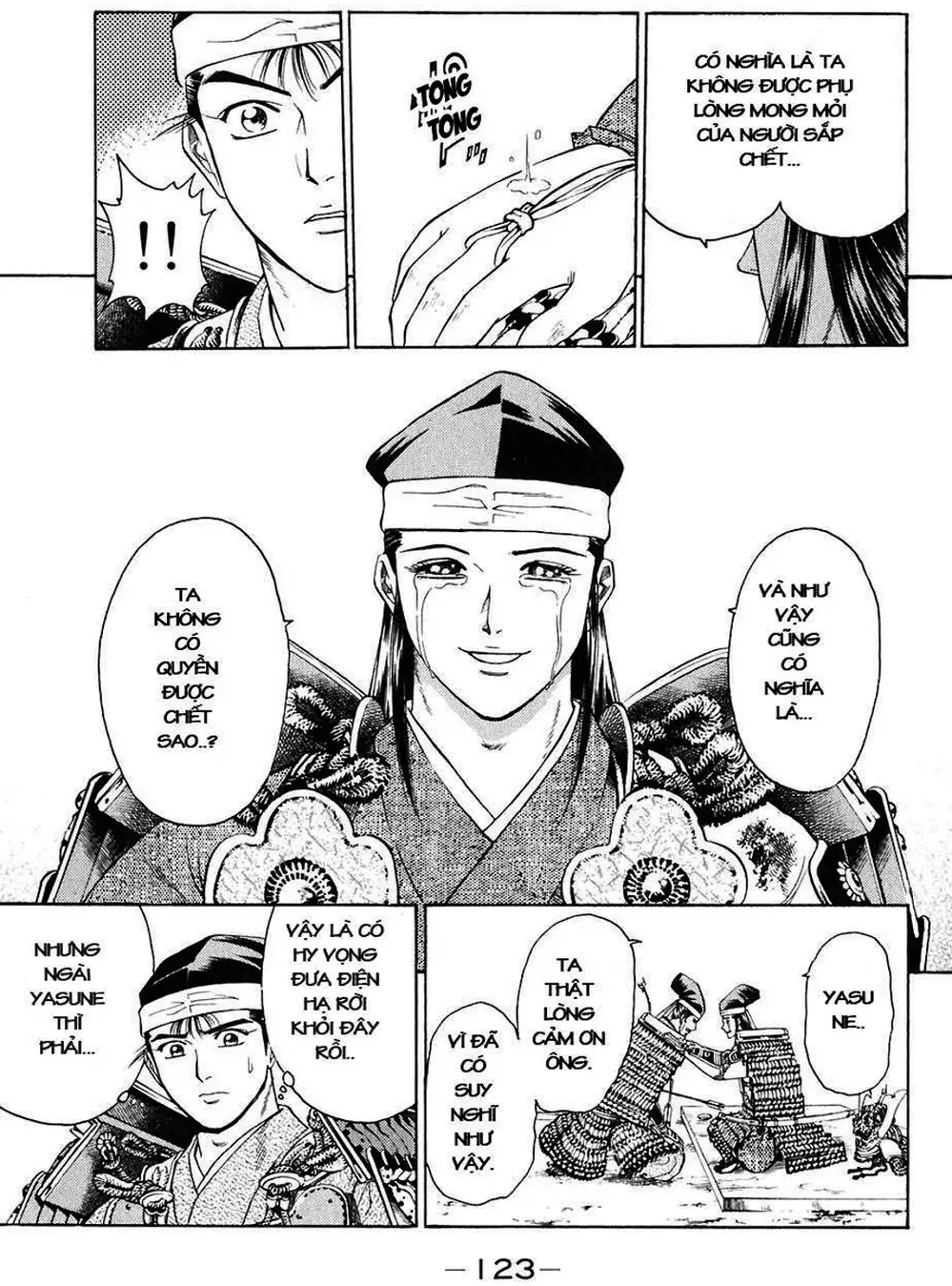 Truyện Tranh Sơn Tặc Vương Seyu - King Of Bandits trang 2