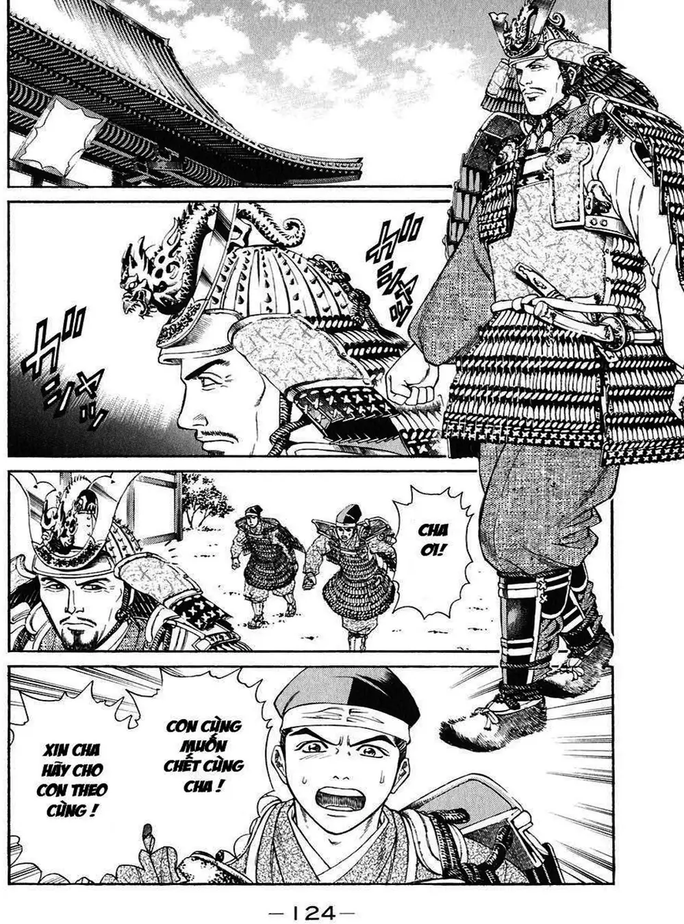 Truyện Tranh Sơn Tặc Vương Seyu - King Of Bandits trang 2