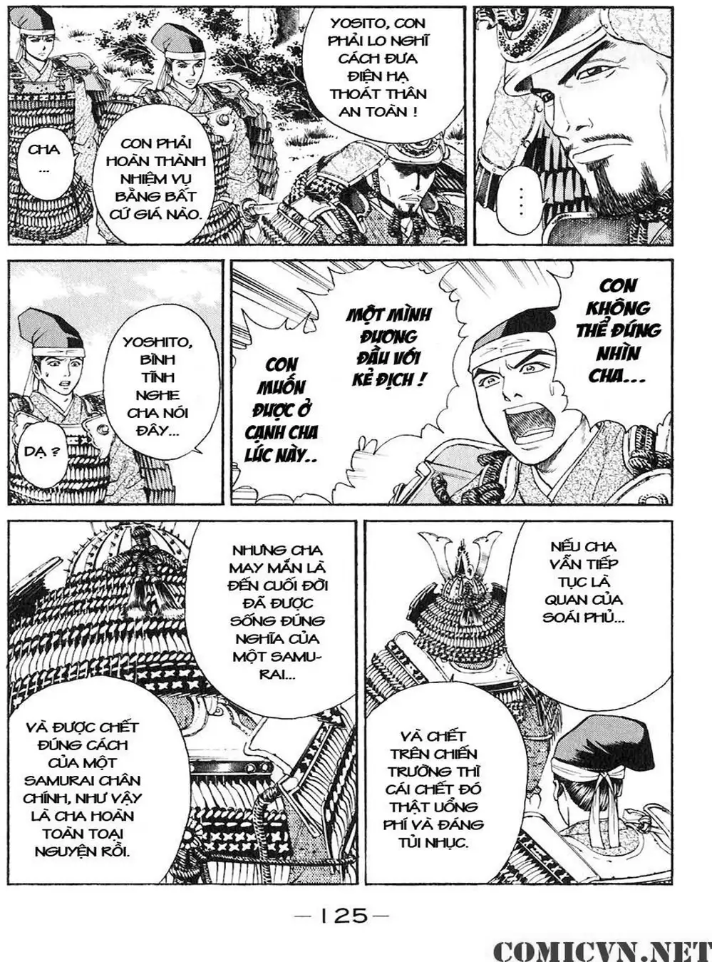 Truyện Tranh Sơn Tặc Vương Seyu - King Of Bandits trang 2