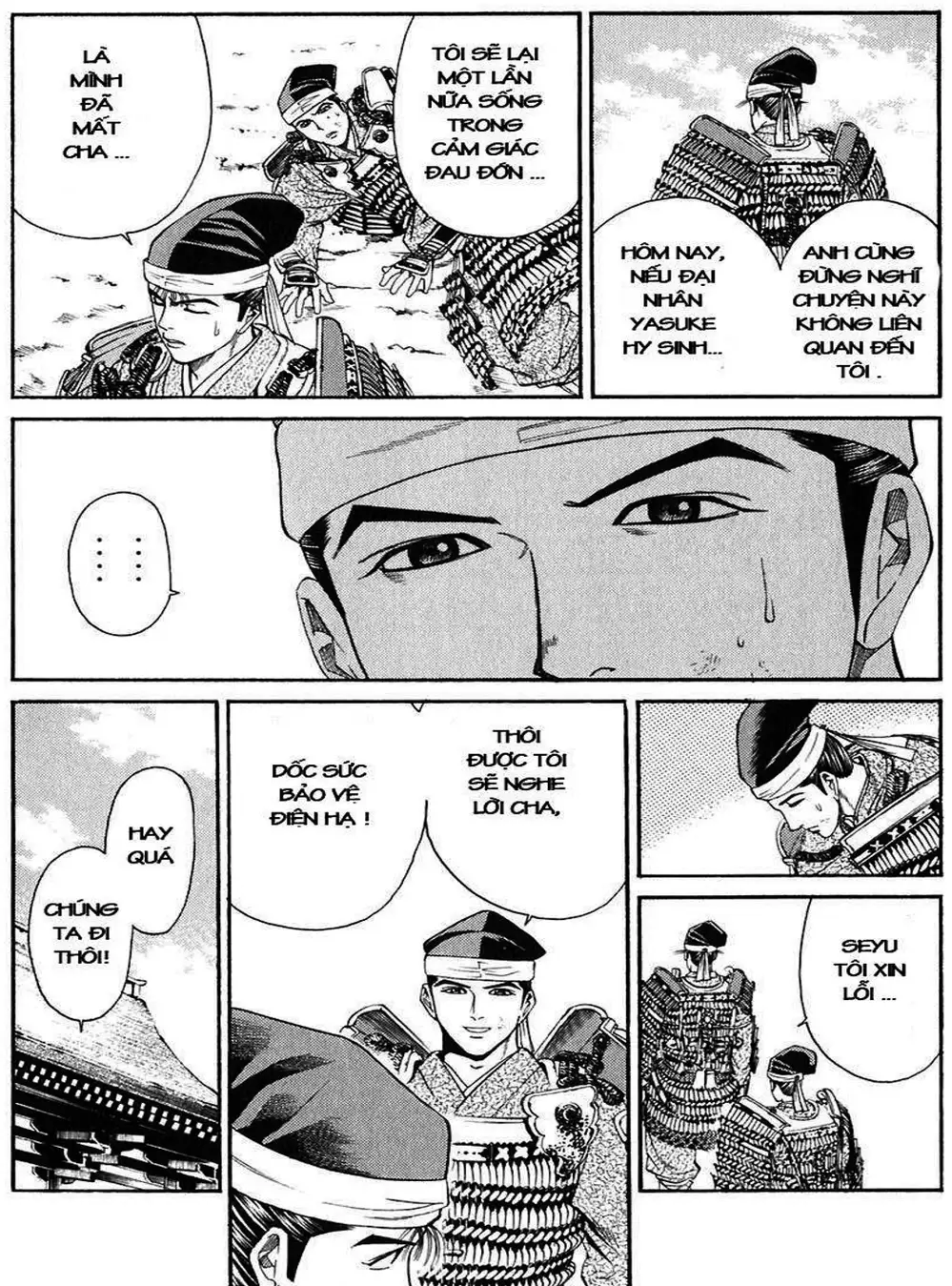 Truyện Tranh Sơn Tặc Vương Seyu - King Of Bandits trang 2