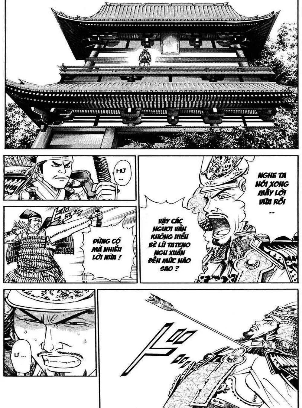 Truyện Tranh Sơn Tặc Vương Seyu - King Of Bandits trang 2