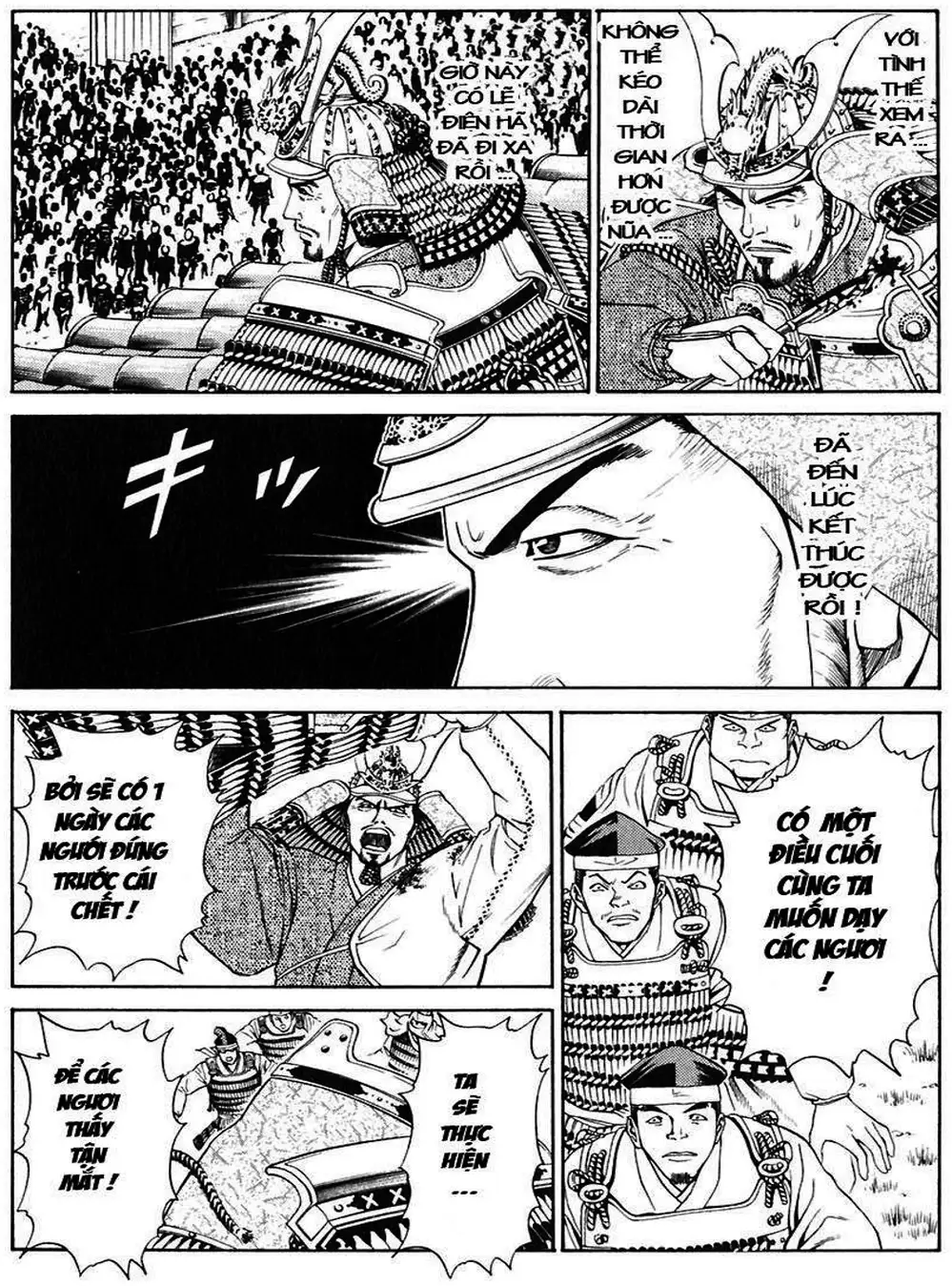 Truyện Tranh Sơn Tặc Vương Seyu - King Of Bandits trang 2