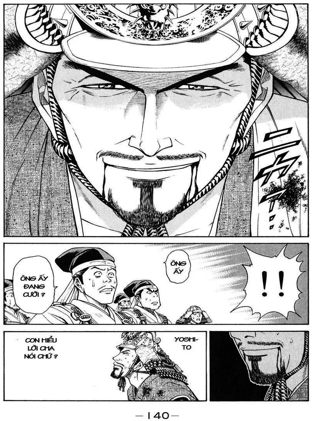 Truyện Tranh Sơn Tặc Vương Seyu - King Of Bandits trang 2