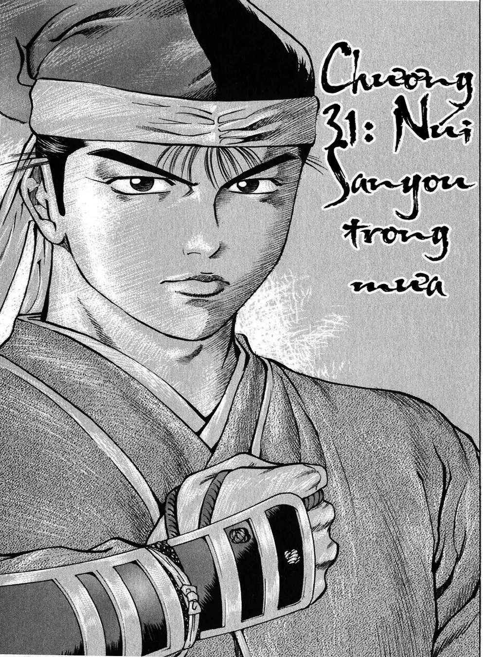 Truyện Tranh Sơn Tặc Vương Seyu - King Of Bandits trang 2